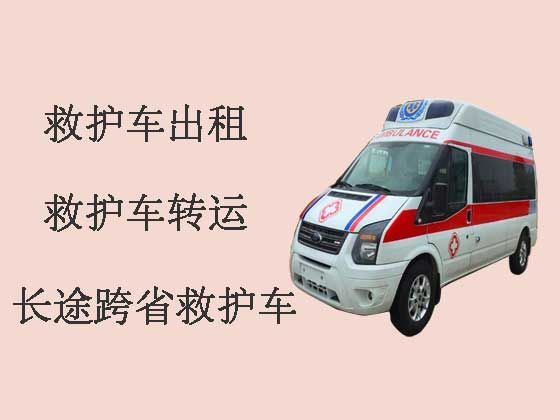 杭州救护车租车-出租转院救护车护送病人